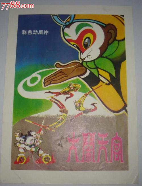 日本大阪工业大学文凭毕业证哪里有卖